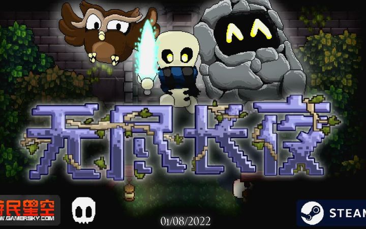 【游民发行】国外独立迷宫冒险游戏《无尽长夜》8月1日登录Steam截图