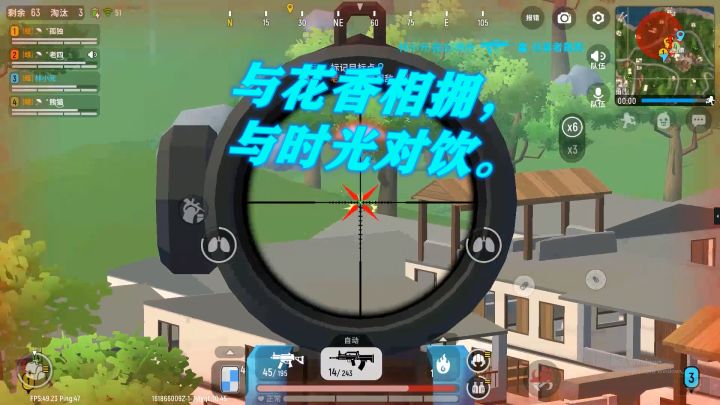 把全图的复活机都体验一次是什么心情,让熊猫小哥哥来回答截图