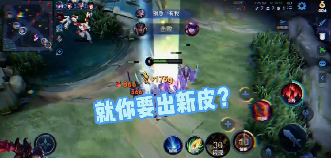 video-2167035