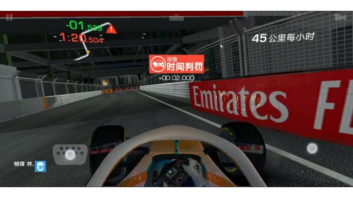 〖RR³练车日常#WE RACE AS ONE计时 F1®学院赛车截图