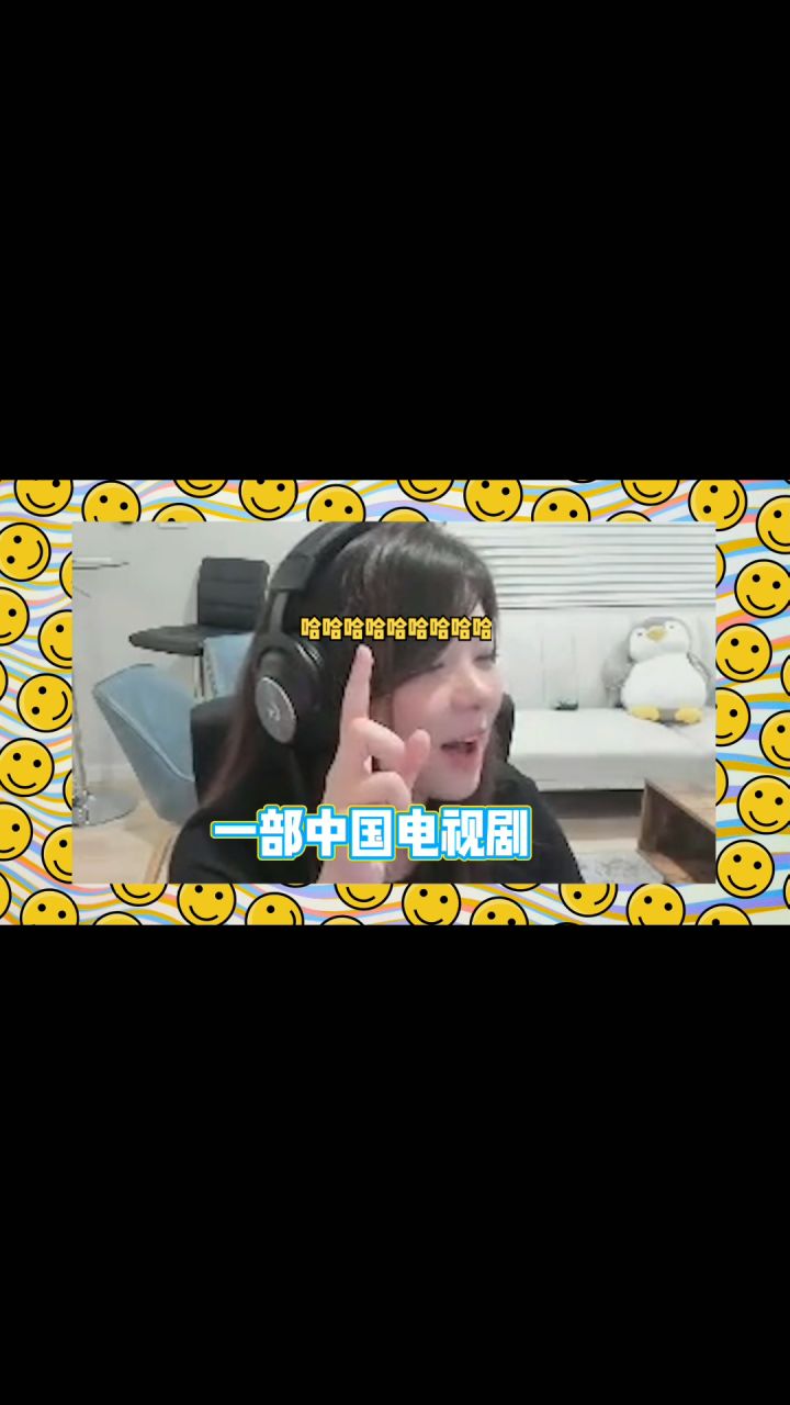 只看过一点点,印象很深刻截图