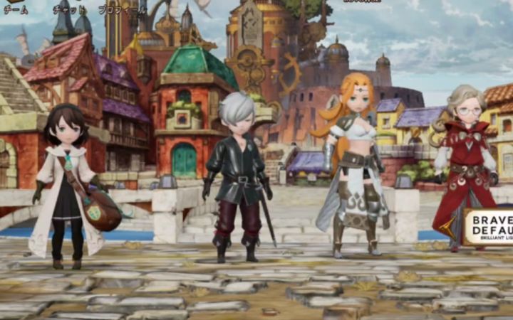 全新RPG手游《勇气默示录 亮光》首测试玩截图