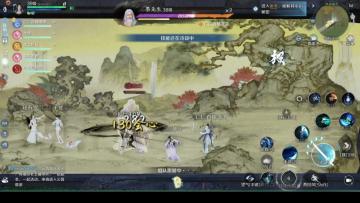 逆水寒手游，秋岚画院-水墨画，每日副本六选一（1） 3D打到2D