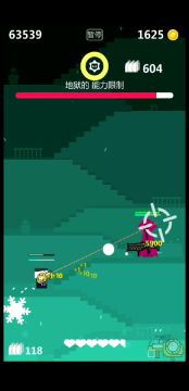 是时候展现真正的技术了