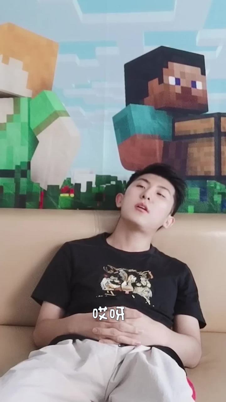 him今天为啥加班呢,这是为啥呢,为啥呢@魔王Him @小桃超甜QAQ截图