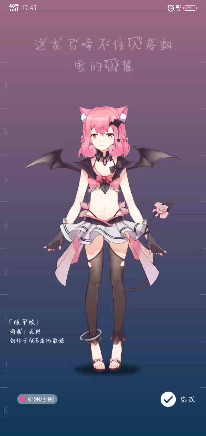 video-1393000