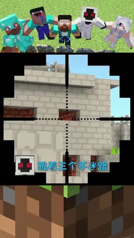 #像素射击 三哥游戏实况之男人的决斗你不懂截图