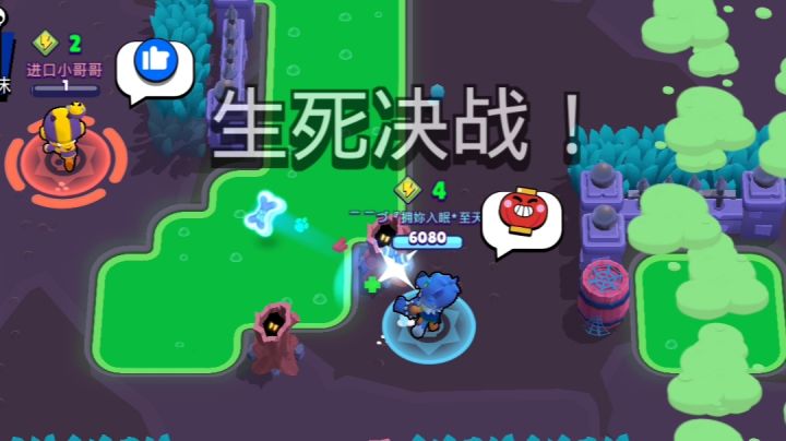 回来氵视频，看到最后会有个世界级操作截图