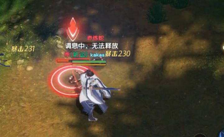 秦时明月世界 手游剑客才是王道截图
