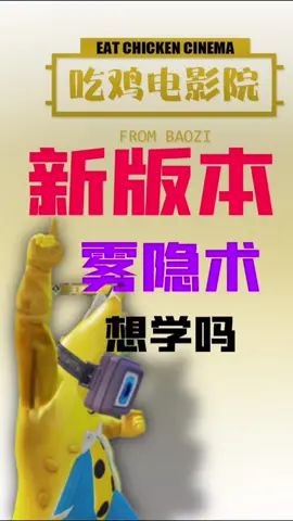 简 简 单 单#小黄鸭已就位截图