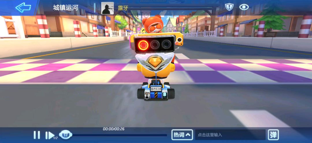 video-1115567