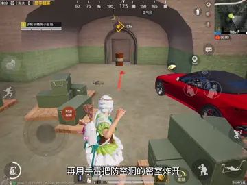 叶某人,你能把我防空洞密室的马丁偷走吗?#全网挑战叶某人 @叶晗(表哥)截图