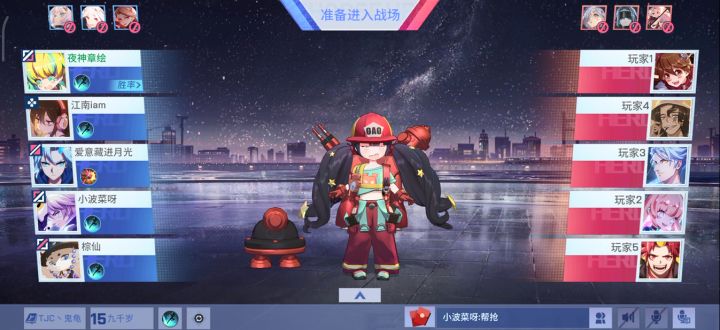 《非人学园》低迷的日常第一百六十五期截图