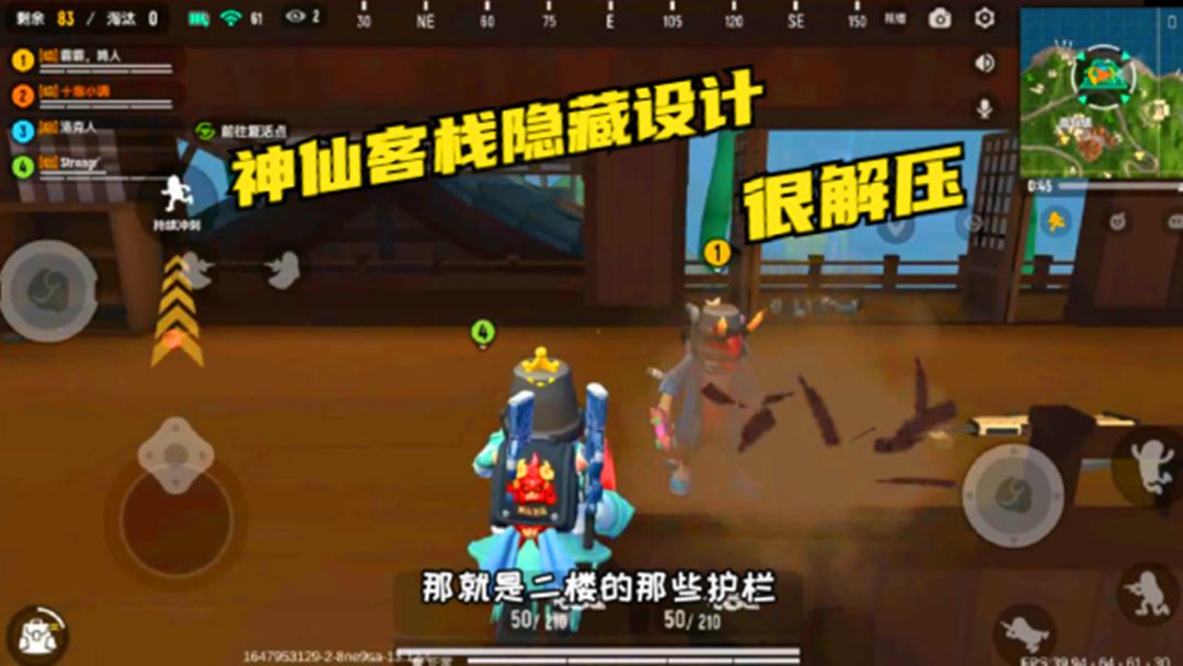video-2505550