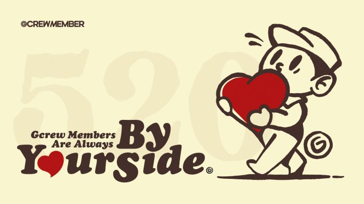 「By Your Side」吉考斯工业 520 特别宣传片丨机核截图