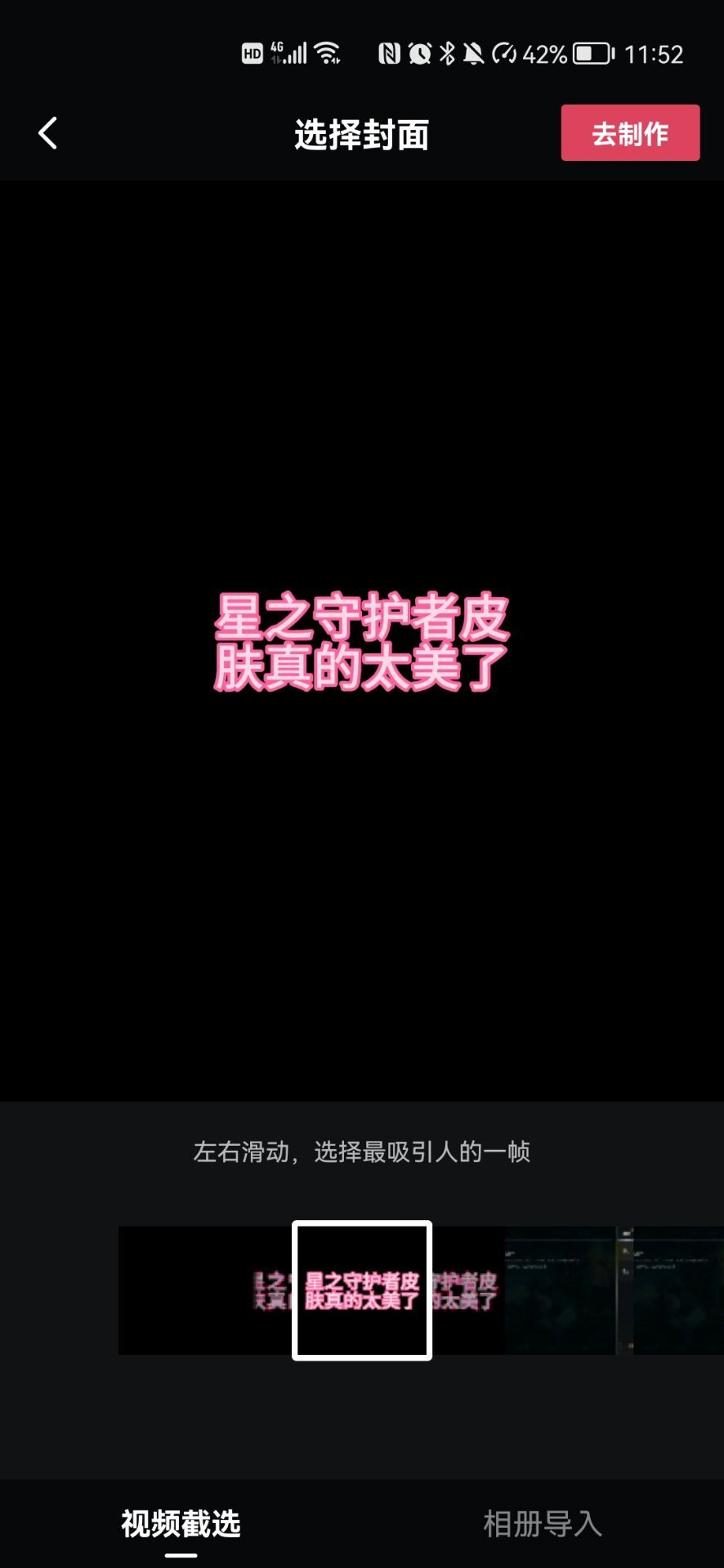 video-2742913