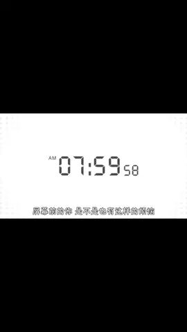 女粉的福音来啦!截图