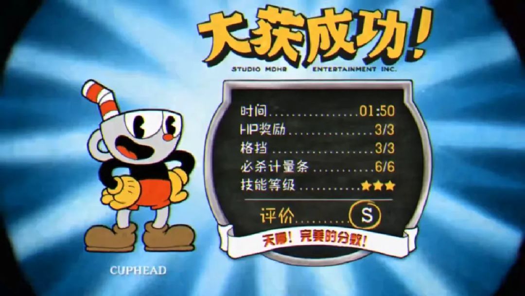 冷门但是超级好玩的游戏心态不好慎入 4