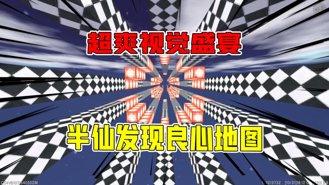 video-2243244