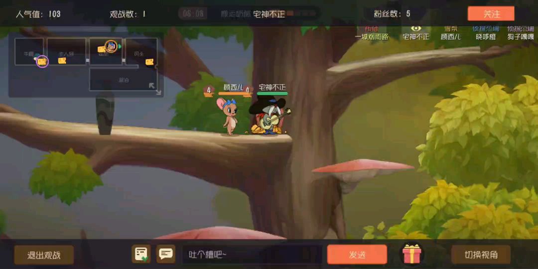 video-1363744