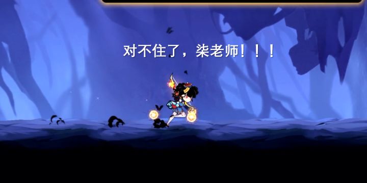喷子清清养成记(一):如何证明别的大佬不如我截图