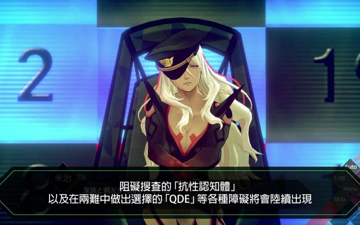 《AI：梦境档案 涅槃肇始》中字宣传视频 6月23日发售【游民星空】截图