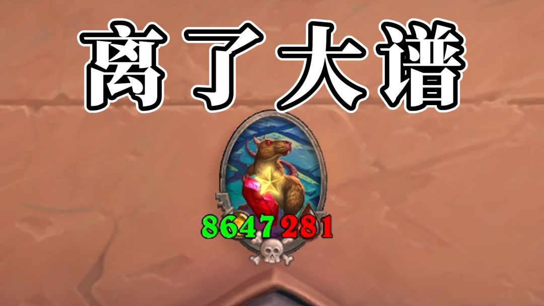 video-2155922