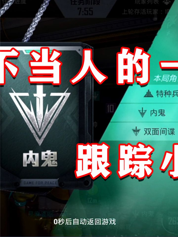 要好好给这小姐姐上一课截图