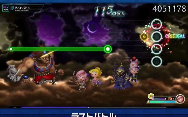 《节奏剧场 FINAL BAR LINE》“沙加”第3弹及季票3曲目试听截图