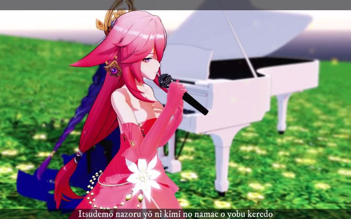 【原神MMD】Unripe【将军&神子】【搬运】截图