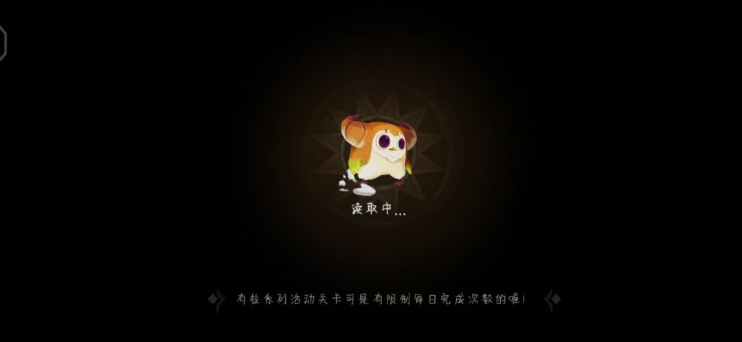 video-1305087