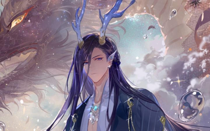 【时空中的绘旅人】龙神司岚好宠哦,说好的断情绝欲呢~截图