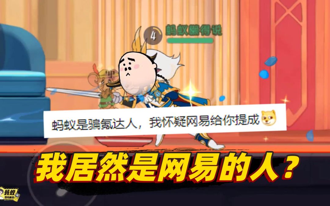 video-1985975