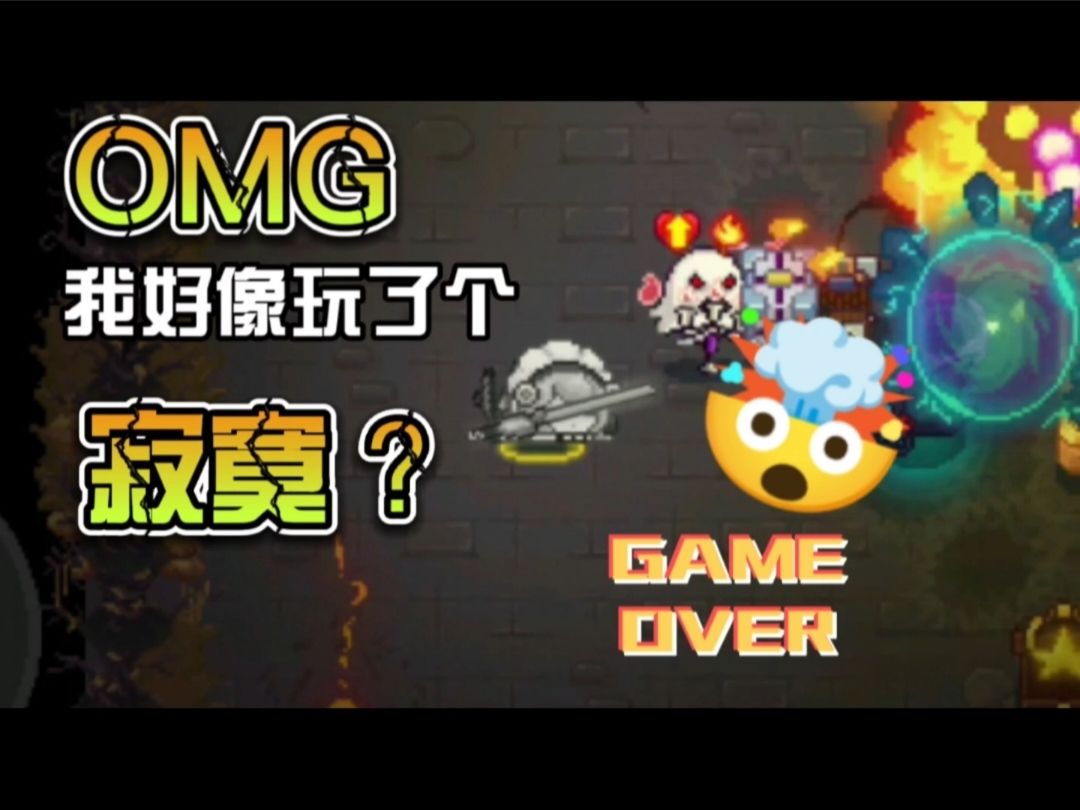 video-3108319