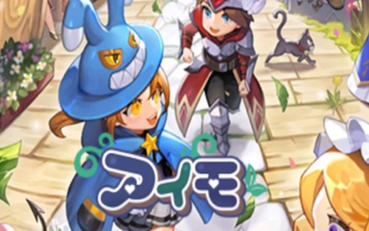 忠义公会打日👻截图