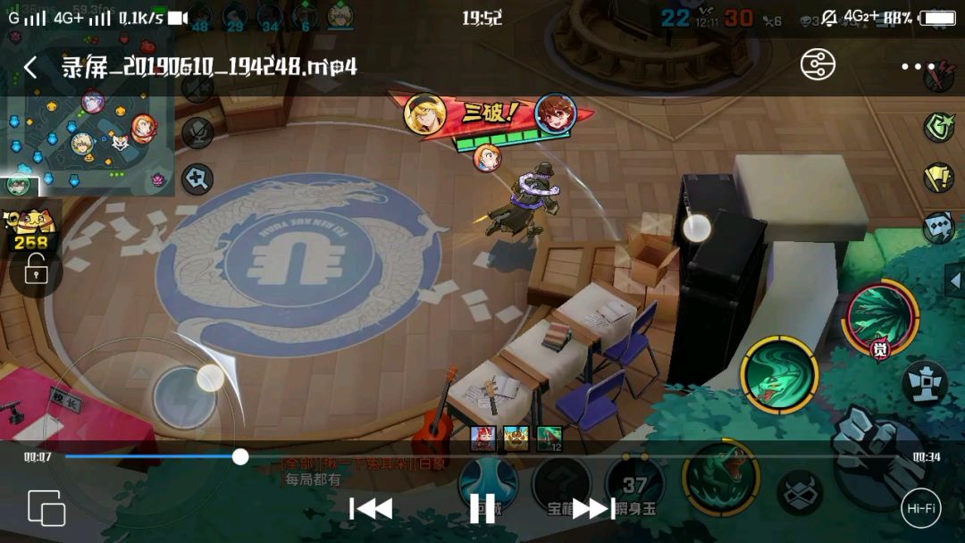 video-1105283