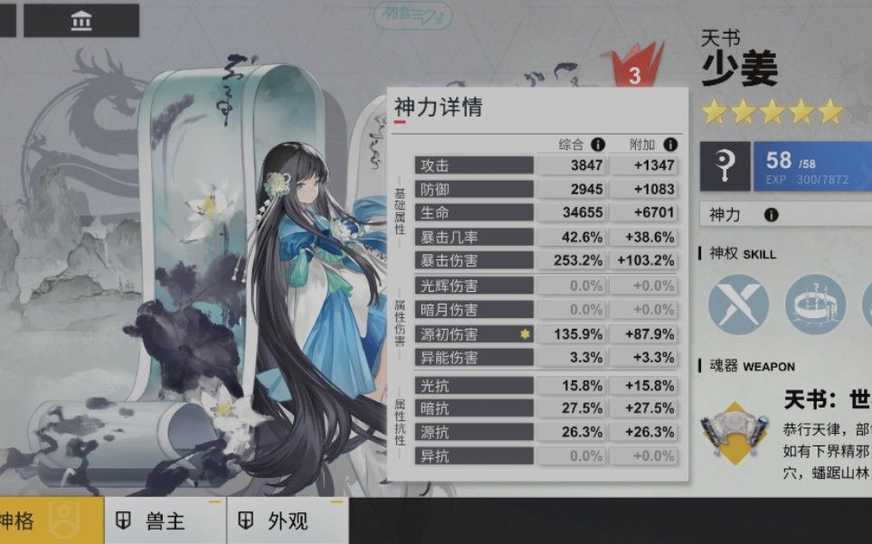 video-1678150