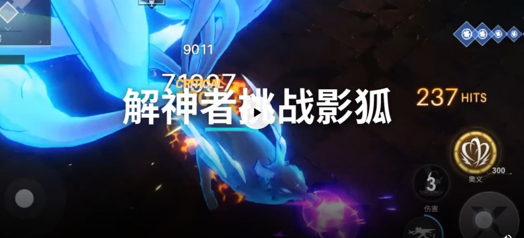 video-1681366