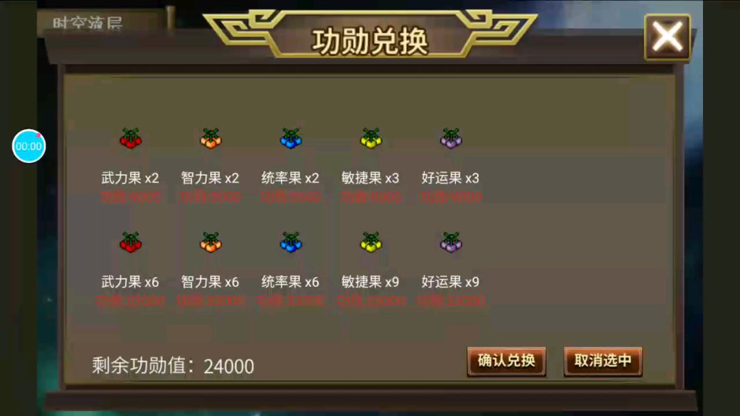 video-1326638