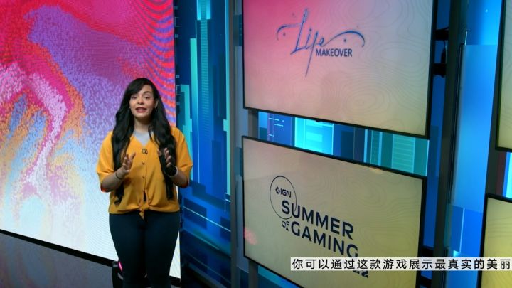 《以闪亮之名》X IGN美国站:快来开启你的时尚潮流吧!截图