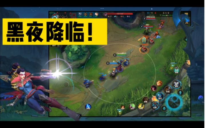 【LOLM开拓者】快!怼墙上!怼墙!唉~我就不!截图