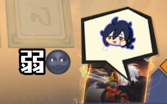 今晚又挨打了，哼唧