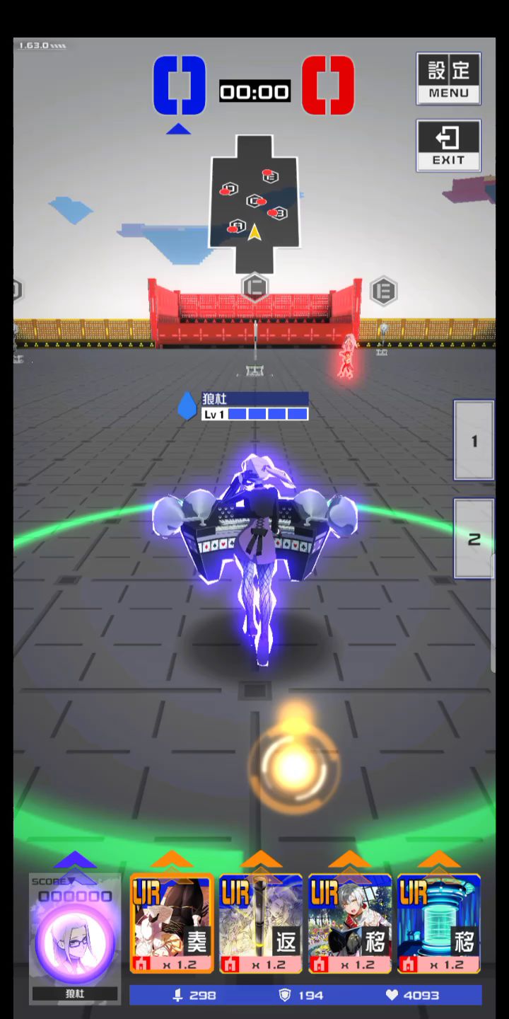 video-1376195