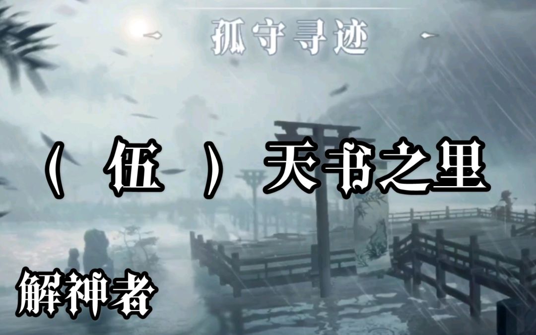 video-1709635