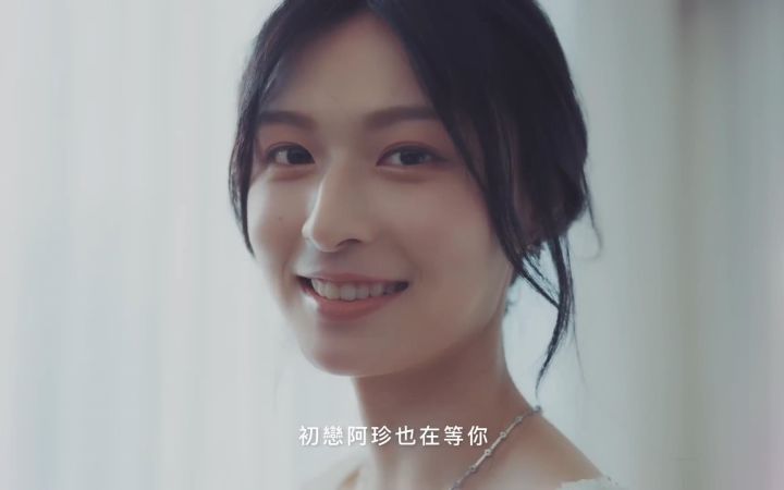 台湾高铁创意广告：这世界上有许多人许多事在等你截图