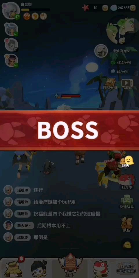 video-1276199