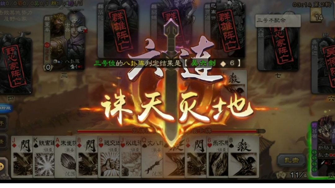 video-1383558