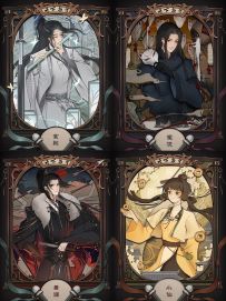 橙光历代高人气男主盘点