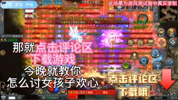 国庆待在家都要被催婚，真是艰难