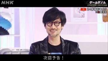 絶対30分じゃ入らない